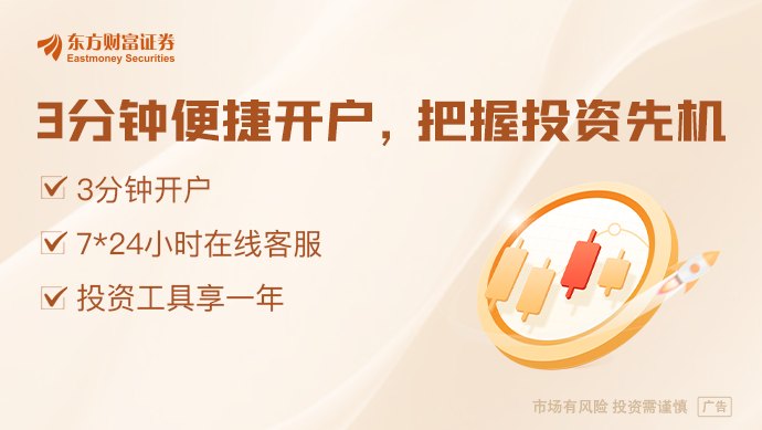 英伟达重磅官宣引爆AI PC概念 多家A股合作公司曝光