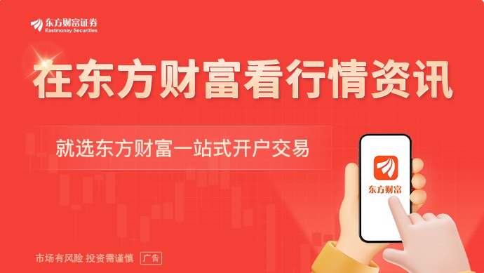 AI热潮来袭何去何从别被“错失恐惧症”裹挟！