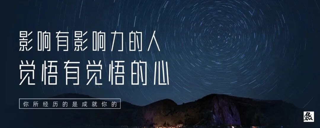 《牧原股份的接班剧本》:表外甥上位,90后空降总裁,“太子”高中学历首进董事会