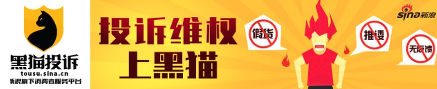 基金二季报科技调仓现分歧 “高切低”与长期坚守并存